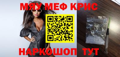 МДПВ Старая Купавна
