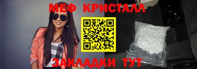 МДПВ Старая Купавна
