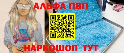 прущая мука Среднеуральск