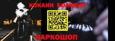 МДПВ Старая Купавна