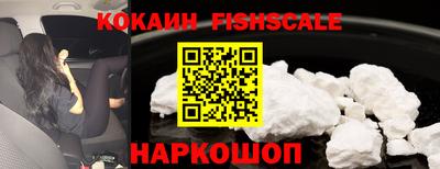 ALPHA PVP Славгород