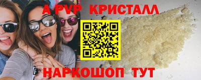 прущая мука Среднеуральск