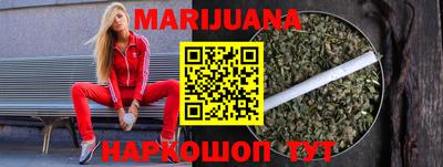 прущая мука Среднеуральск