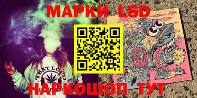 прущая мука Среднеуральск