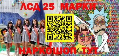 прущая мука Ставрополь