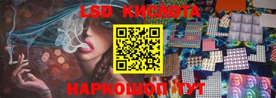 ALPHA PVP Славгород
