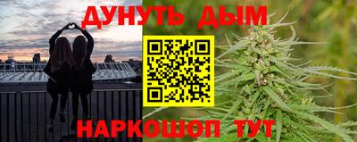 прущая мука Ставрополь