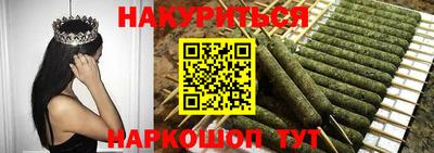 ALPHA PVP Славгород