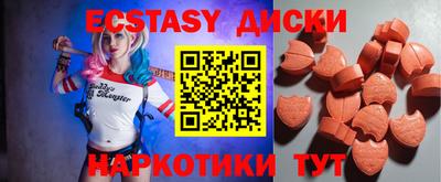 прущая мука Среднеуральск