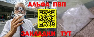 дистиллят марихуана Сланцы
