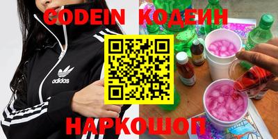 прущая мука Среднеуральск