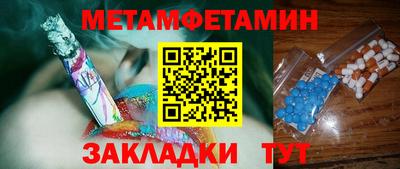 ALPHA PVP Славгород