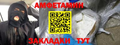 МДПВ Старая Купавна
