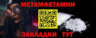 дистиллят марихуана Сланцы