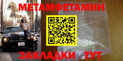 дистиллят марихуана Сланцы
