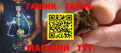 прущая мука Среднеуральск