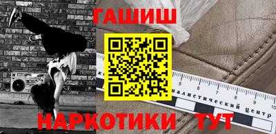ALPHA PVP Славгород