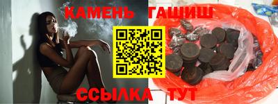 ALPHA PVP Славгород