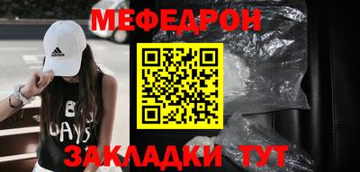прущая мука Среднеуральск